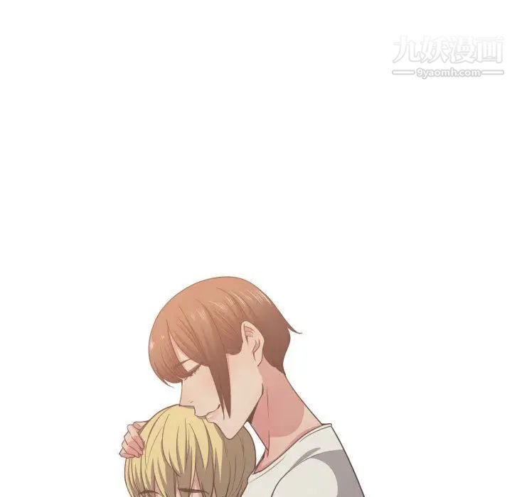 《有什么了不起的!》漫画 第45話