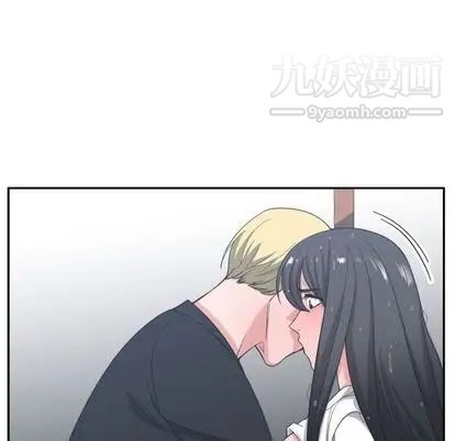 《有什么了不起的!》漫画 第48話