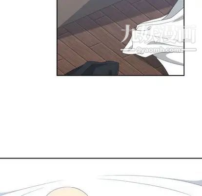 《有什么了不起的!》漫画 第48話