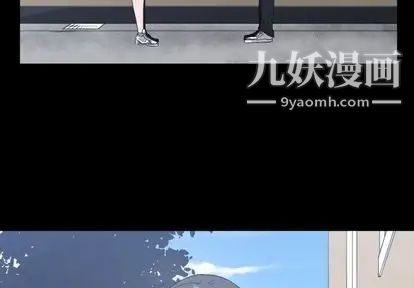 《有什么了不起的!》漫画 第49話