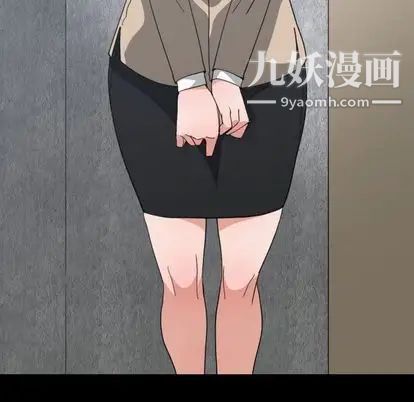 《有什么了不起的!》漫画 第49話