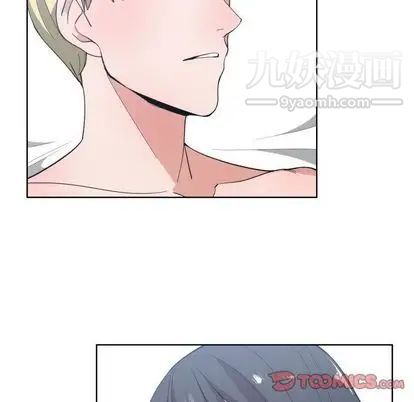 《有什么了不起的!》漫画 第49話