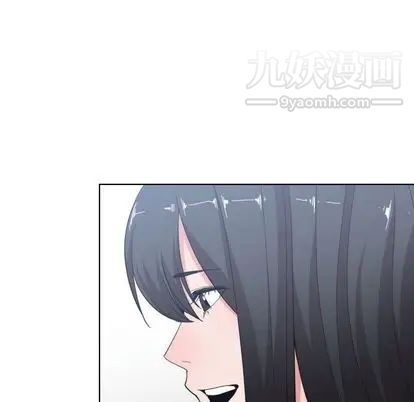 《有什么了不起的!》漫画 第49話
