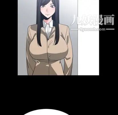 《有什么了不起的!》漫画 第49話