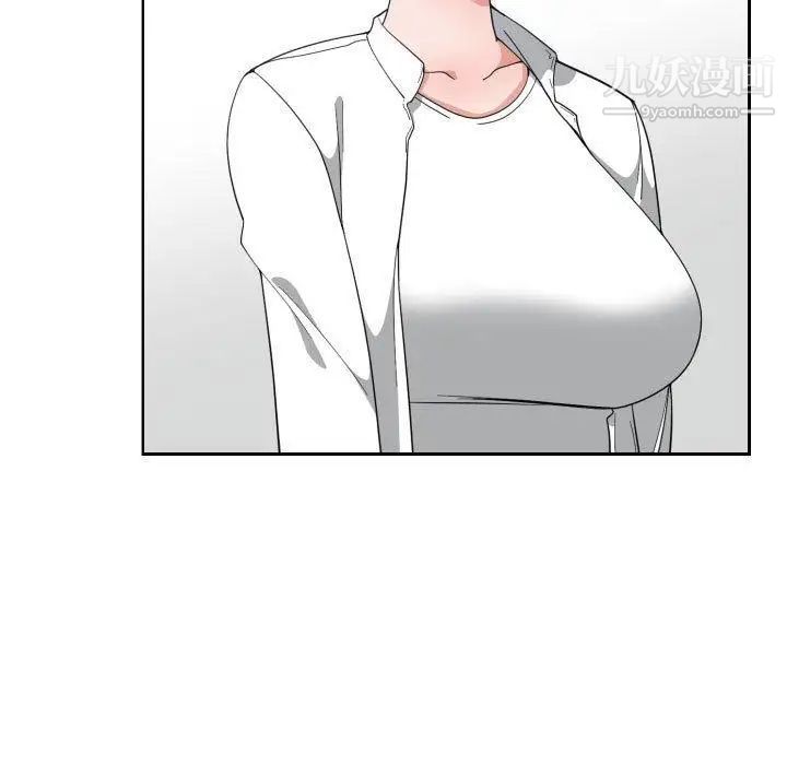 《有什么了不起的!》漫画 第50話-最終話（完结）