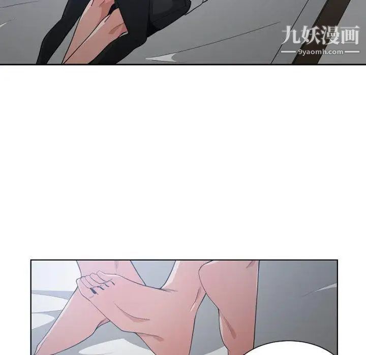 《有什么了不起的!》漫画 第50話-最終話（完结）