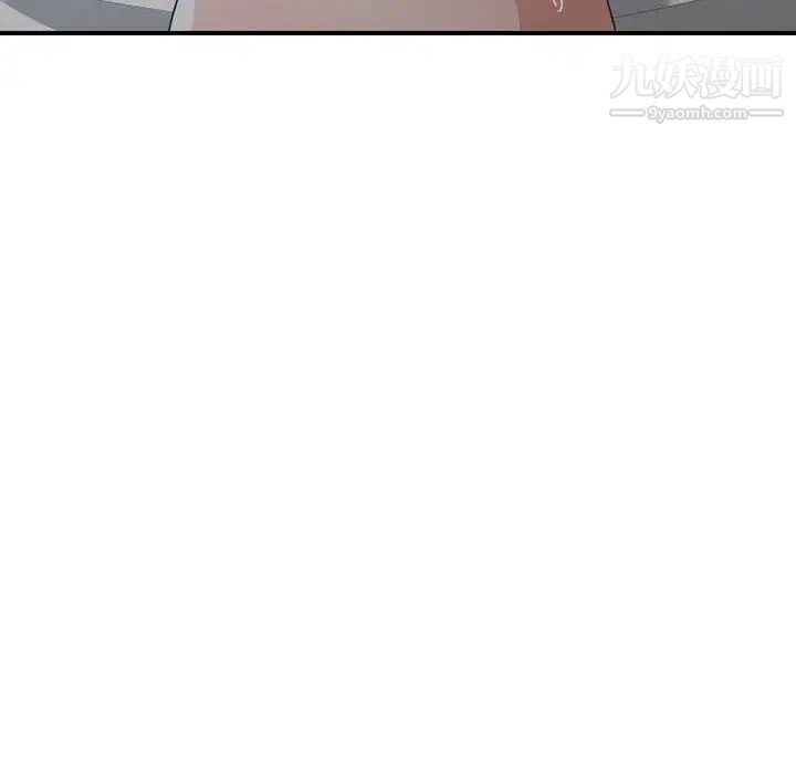 《有什么了不起的!》漫画 第50話-最終話（完结）