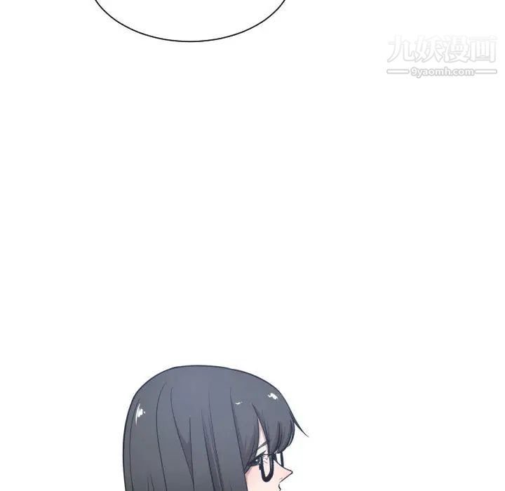 《有什么了不起的!》漫画 第5話