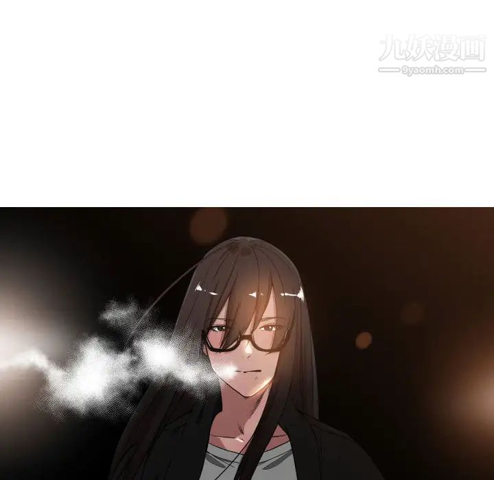 《有什么了不起的!》漫画 第7話