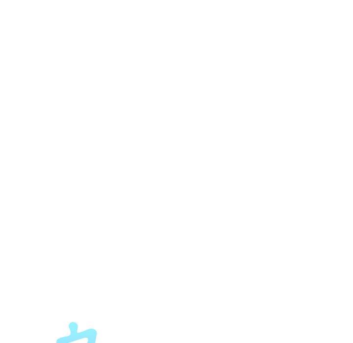 《遊戲不能這樣玩》漫画 第16話