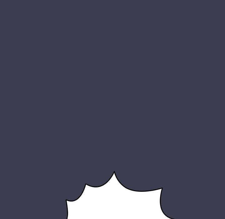 《遊戲不能這樣玩》漫画 第17話