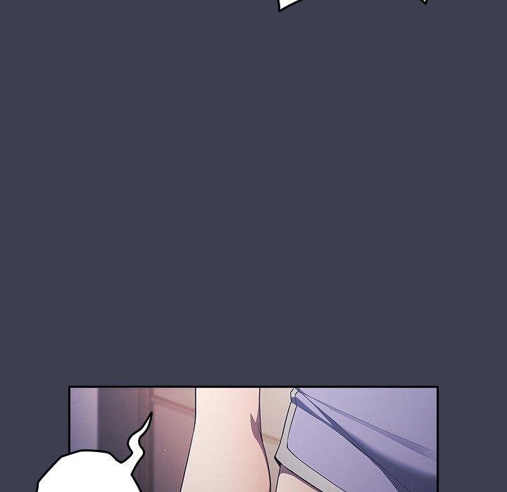 《遊戲不能這樣玩》漫画 第17話