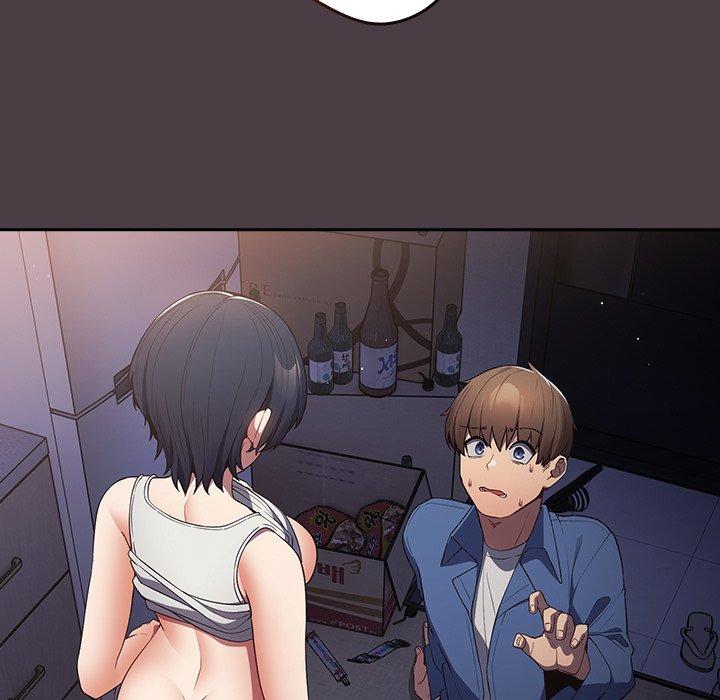 《遊戲不能這樣玩》漫画 第18話
