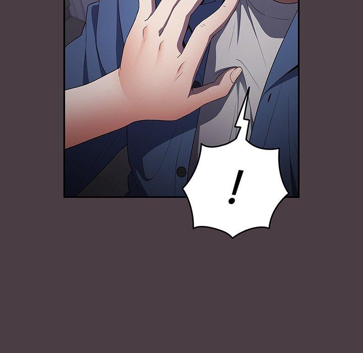 《遊戲不能這樣玩》漫画 第18話