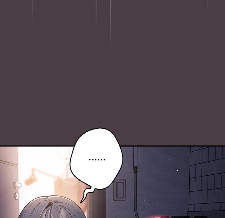 《遊戲不能這樣玩》漫画 第18話