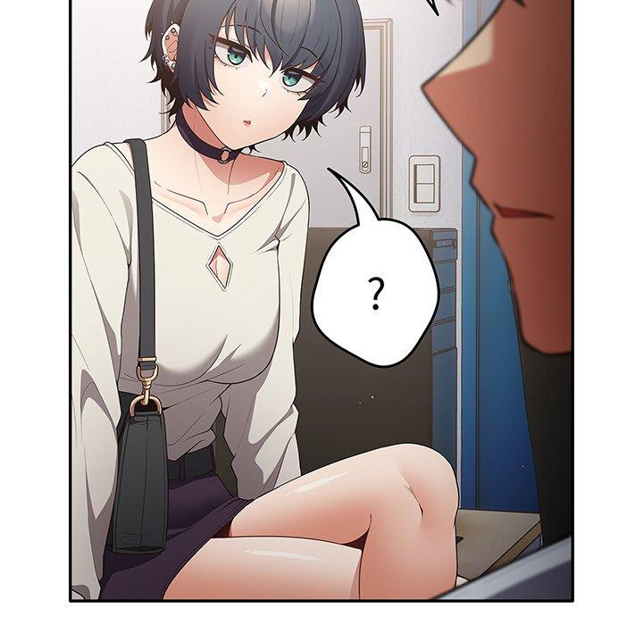 《遊戲不能這樣玩》漫画 第19話