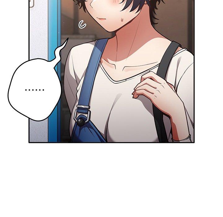 《遊戲不能這樣玩》漫画 第19話