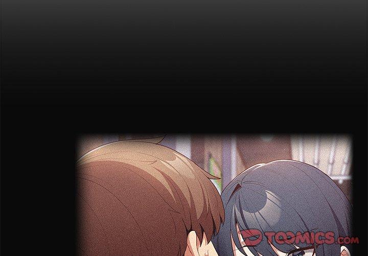 《遊戲不能這樣玩》漫画 第20話