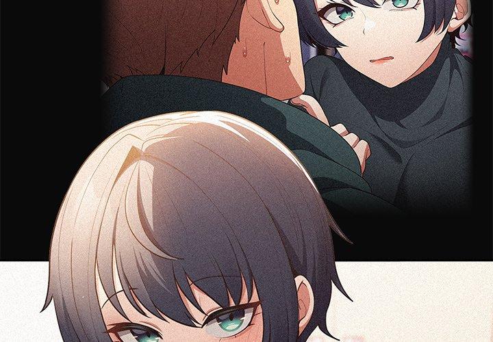 《遊戲不能這樣玩》漫画 第20話