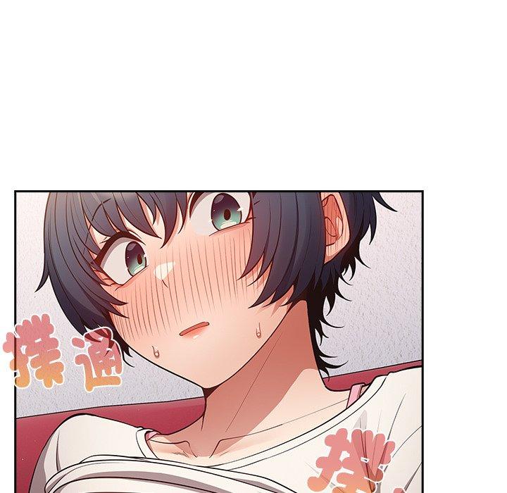 《遊戲不能這樣玩》漫画 第20話