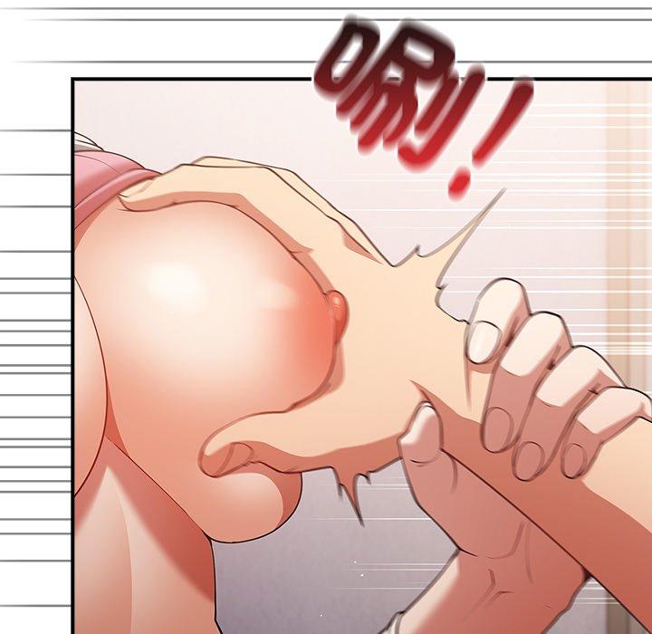 《遊戲不能這樣玩》漫画 第21話