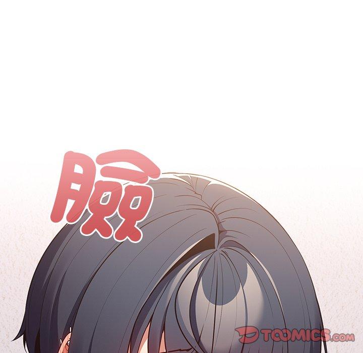 《遊戲不能這樣玩》漫画 第21話