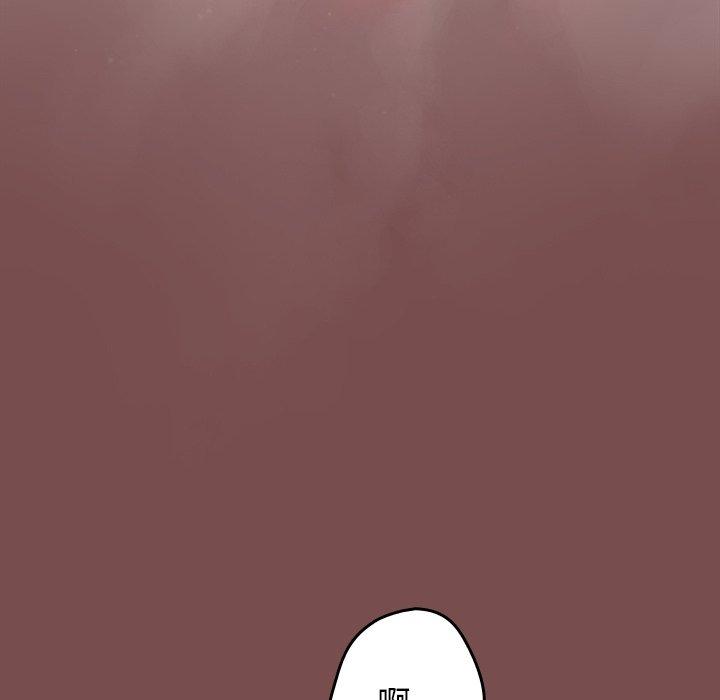 《遊戲不能這樣玩》漫画 第29話