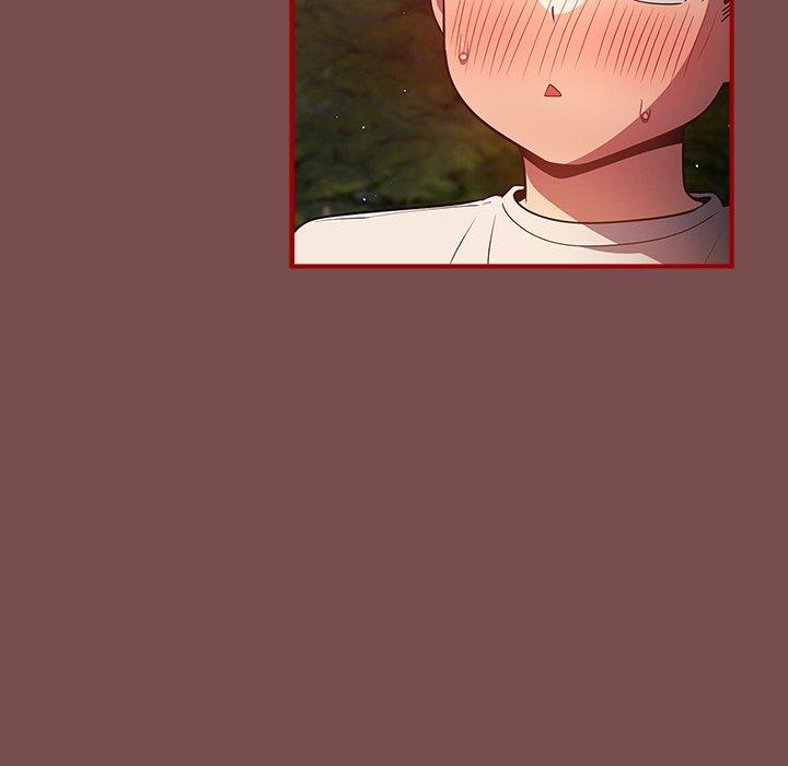 《遊戲不能這樣玩》漫画 第29話