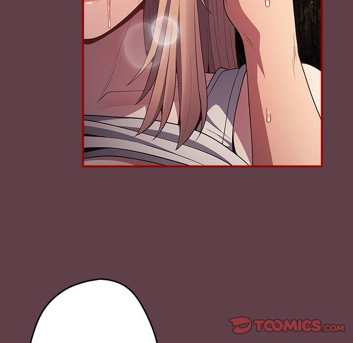 《遊戲不能這樣玩》漫画 第30話