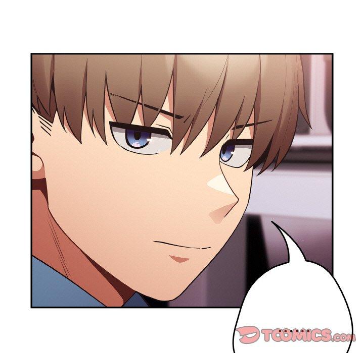 《遊戲不能這樣玩》漫画 第33話