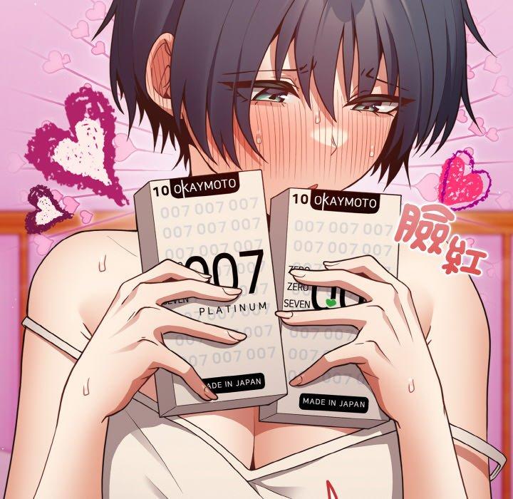 《遊戲不能這樣玩》漫画 第34話