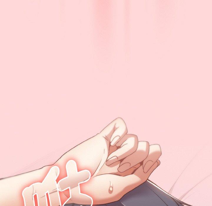 《遊戲不能這樣玩》漫画 第34話