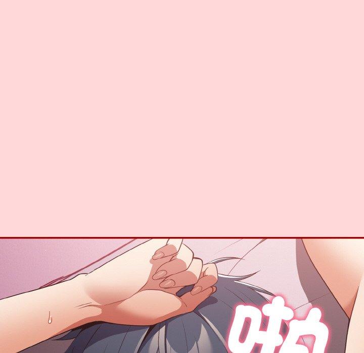 《遊戲不能這樣玩》漫画 第35話