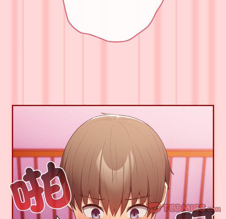 《遊戲不能這樣玩》漫画 第35話