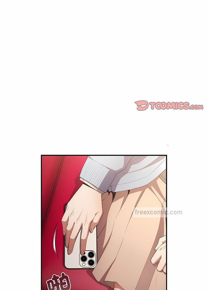 《遊戲不能這樣玩》漫画 第36話