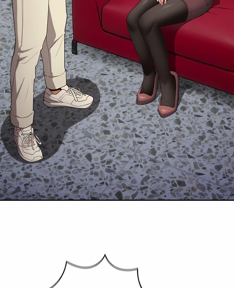《遊戲不能這樣玩》漫画 第38話
