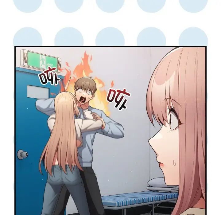 《遊戲不能這樣玩》漫画 第39話