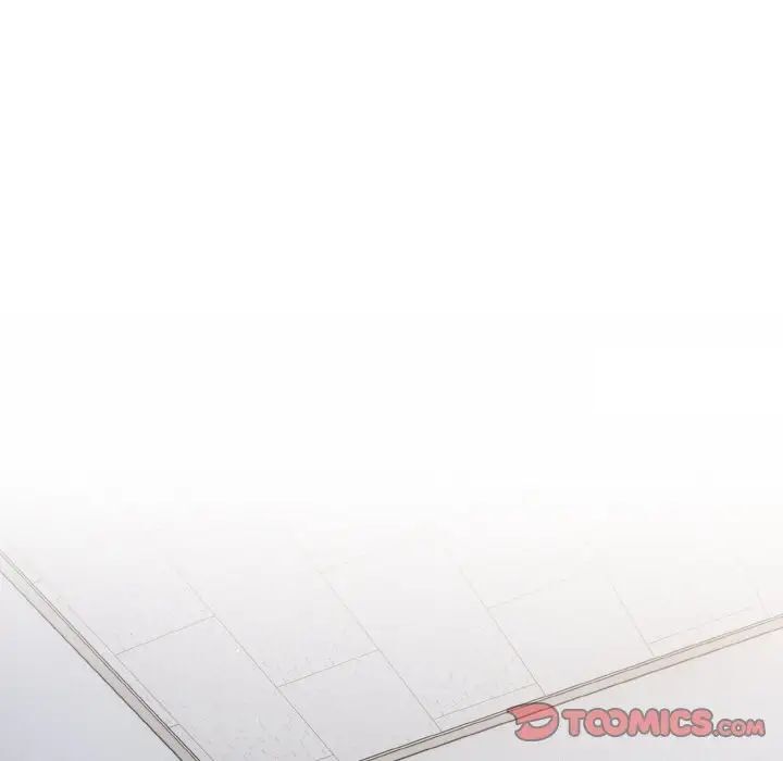 《遊戲不能這樣玩》漫画 第39話