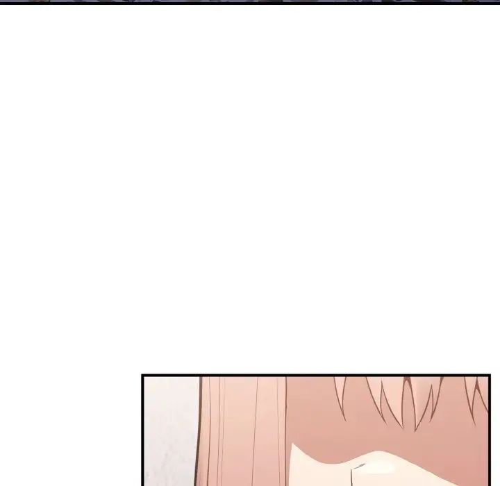 《遊戲不能這樣玩》漫画 第39話
