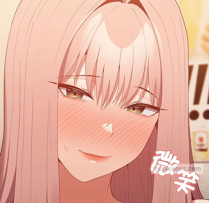《遊戲不能這樣玩》漫画 第43話