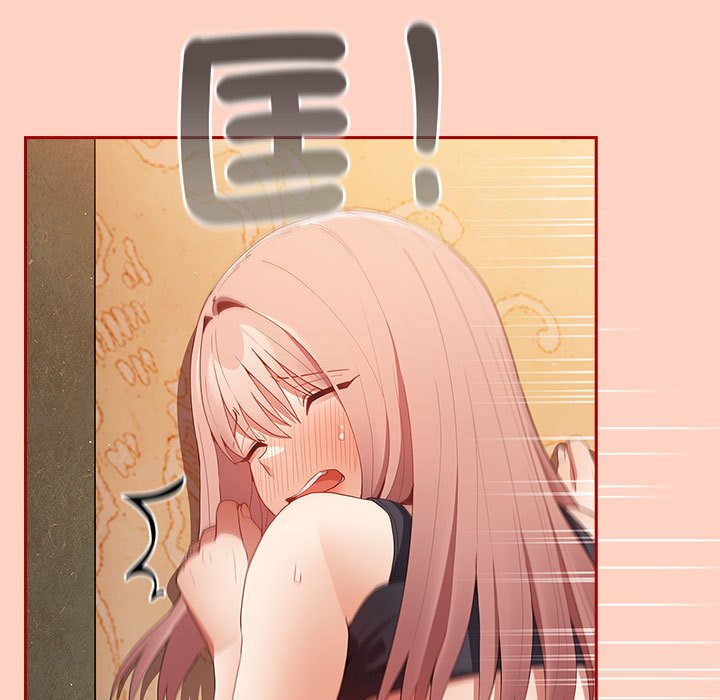 《遊戲不能這樣玩》漫画 第44話