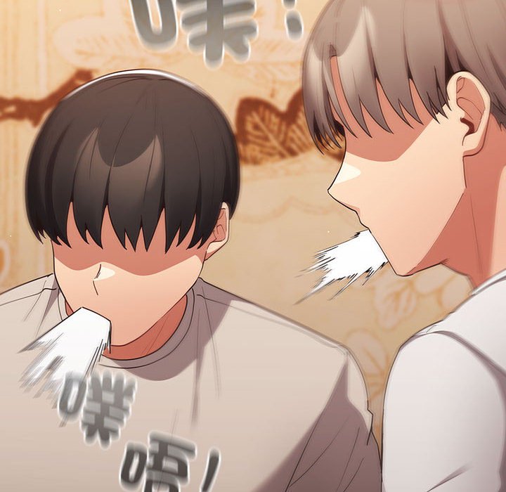 《遊戲不能這樣玩》漫画 第44話