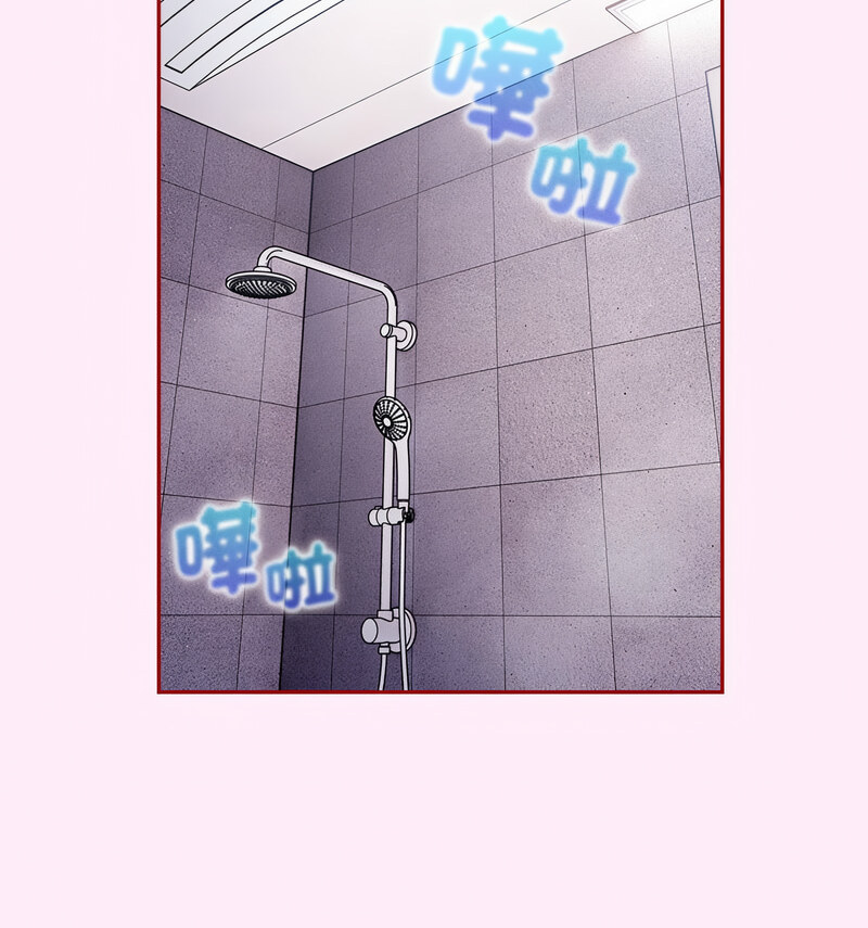 《遊戲不能這樣玩》漫画 第48話
