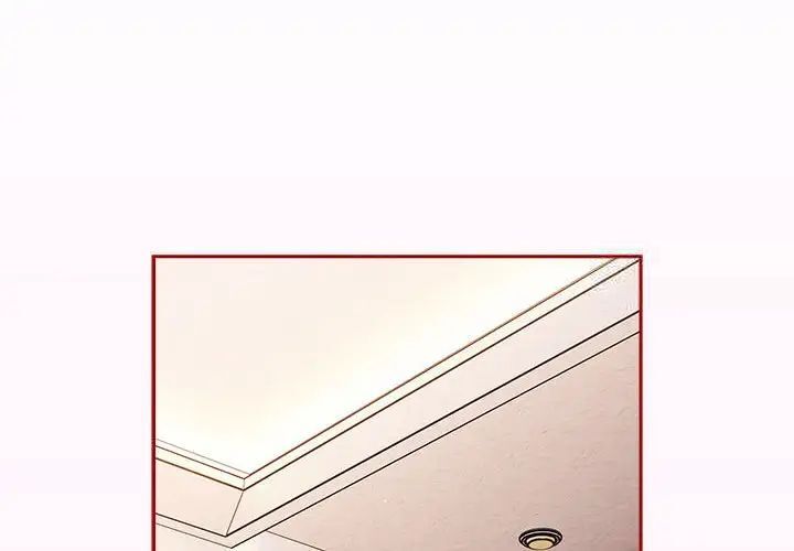 《遊戲不能這樣玩》漫画 第49話