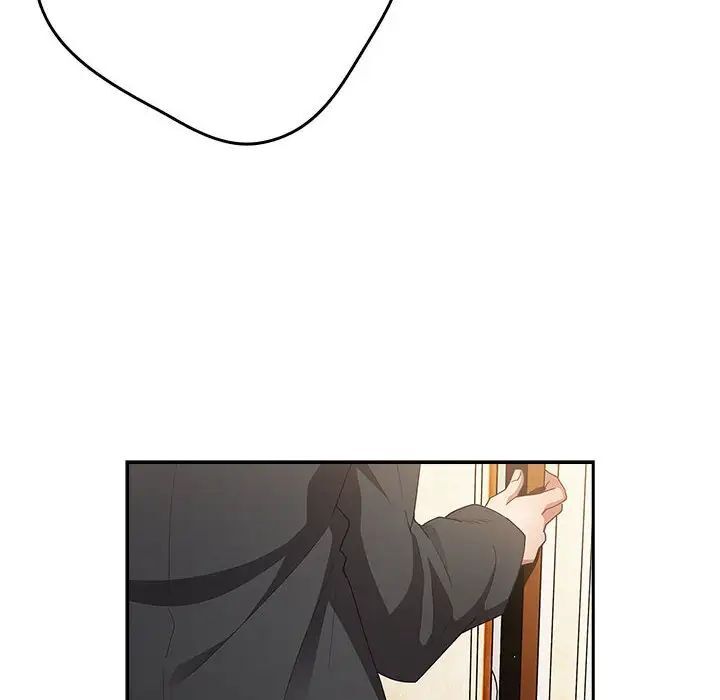 《遊戲不能這樣玩》漫画 第49話