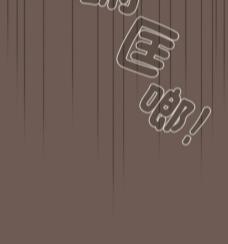《遊戲不能這樣玩》漫画 第50話