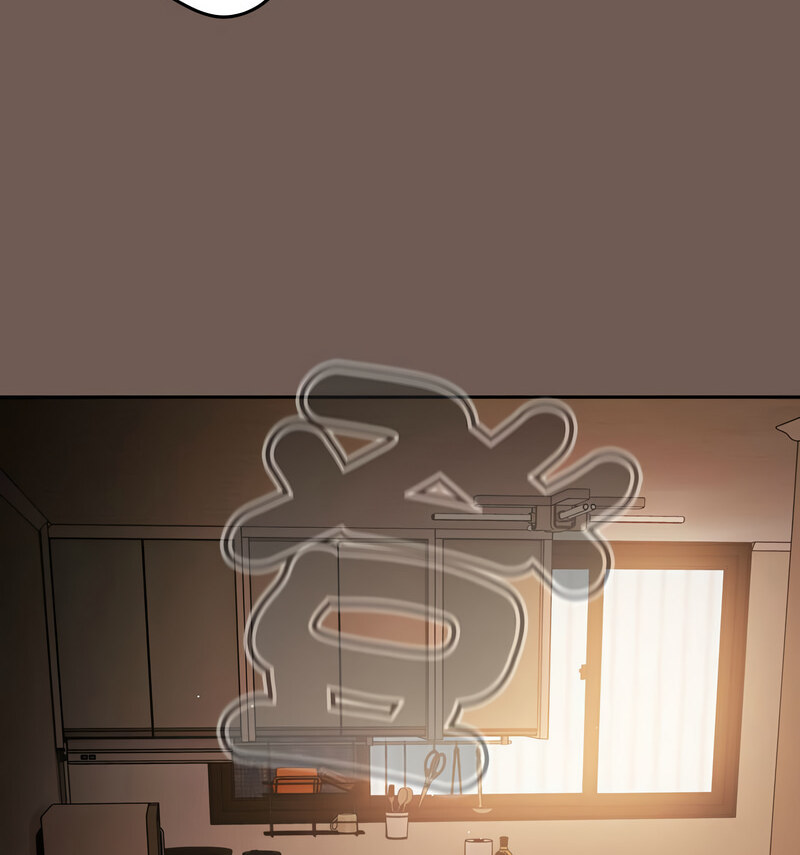 《遊戲不能這樣玩》漫画 第50話