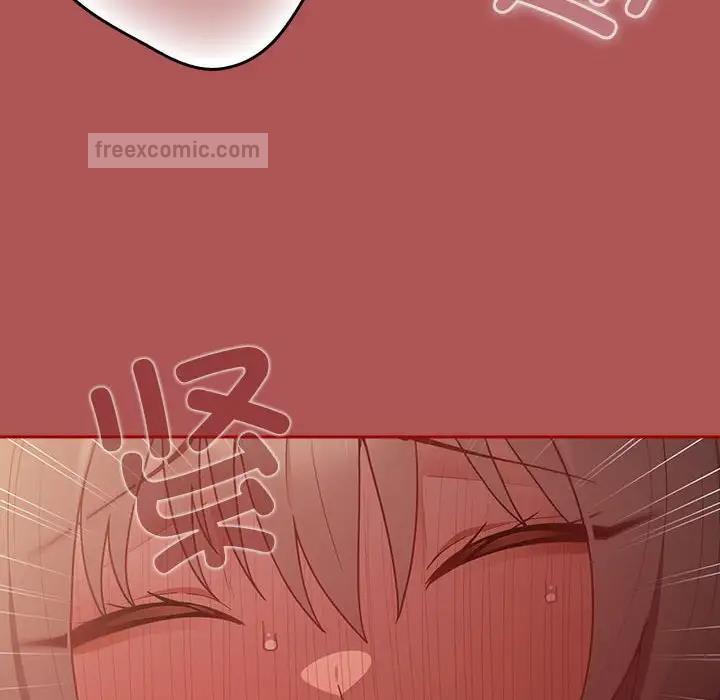 《遊戲不能這樣玩》漫画 第51話
