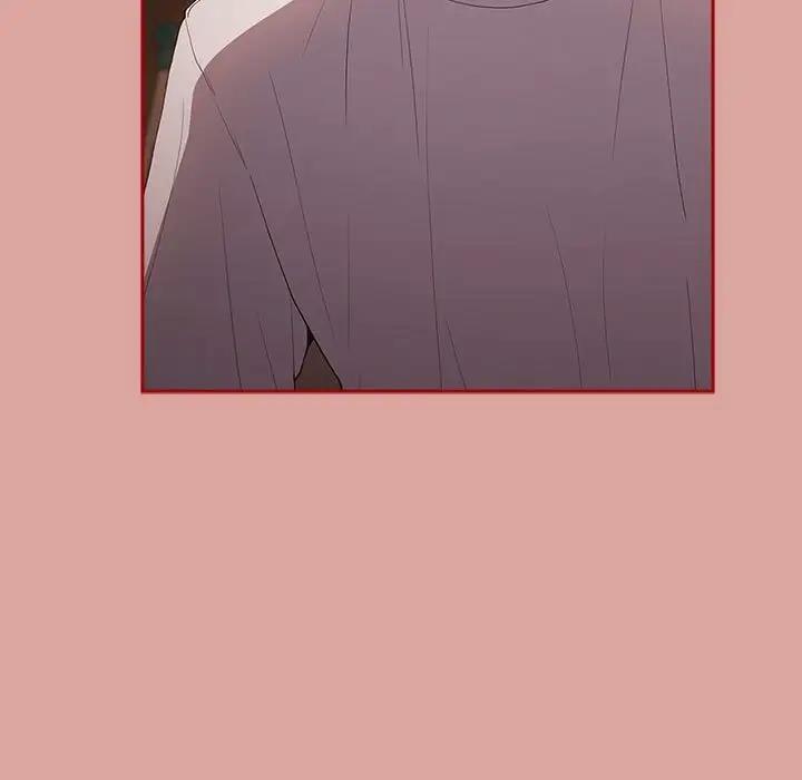 《遊戲不能這樣玩》漫画 第54話