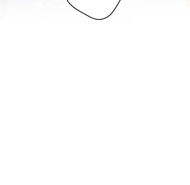 《遊戲不能這樣玩》漫画 第55話